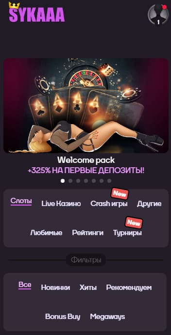 Sykaaa казино мобильная версия
